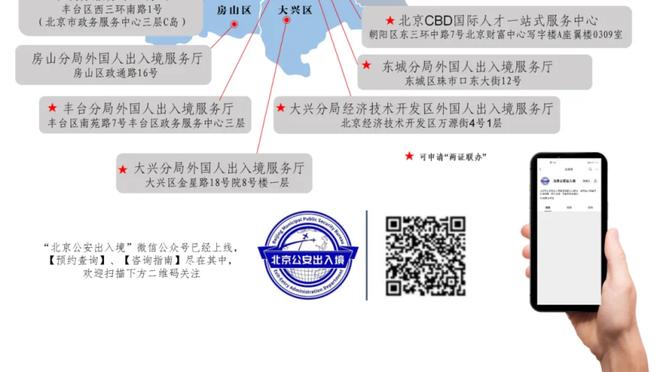 新利网上娱乐官方截图0